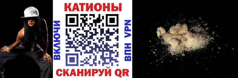 Названия наркотиков Волгореченск КОКАИН  A PVP  Кодеин  Бошки Шишки  Галлюциногенные грибы  Меф  ГАШИШ  Бутират 