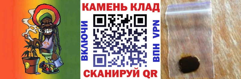 ГАШИШ убойный  Волгореченск 