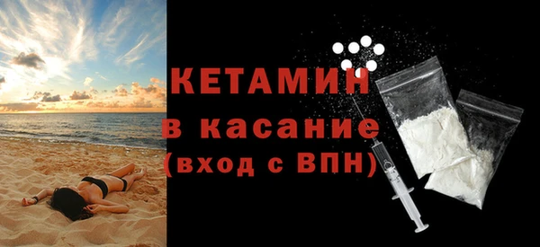 гашик Володарск