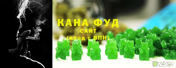 винт Верхний Тагил
