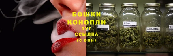 дистиллят марихуана Волоколамск