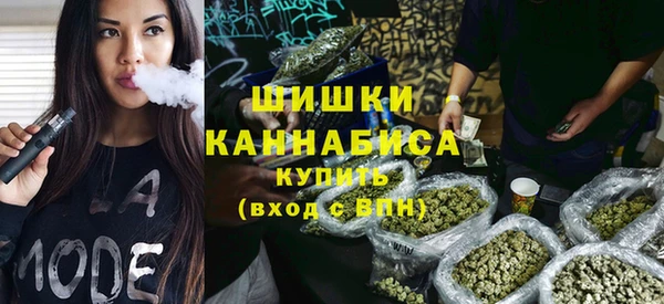 гашик Володарск