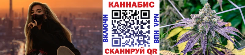 Каннабис ГИДРОПОН  Волгореченск 